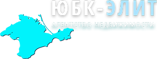 ЮБК-ЭЛИТ — агентство недвижимости